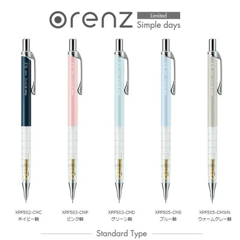 1pc Pentel Orenz Mechanical Pe - Pentel Pen Energel ulasan dan harga
