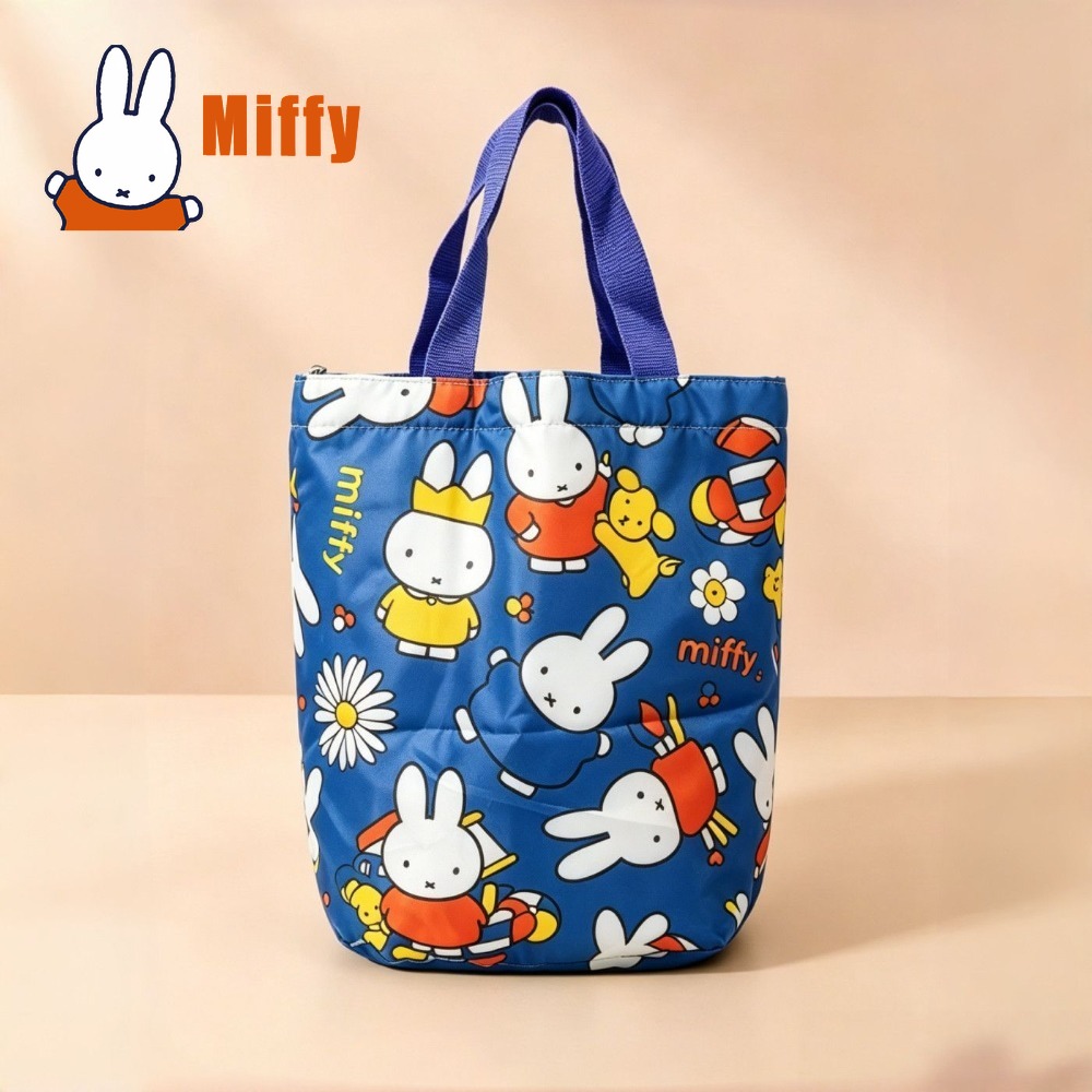 Kawaii Miffy Lunch Bag Cute Ra - Tote Bag Sublimation ulasan dan harga