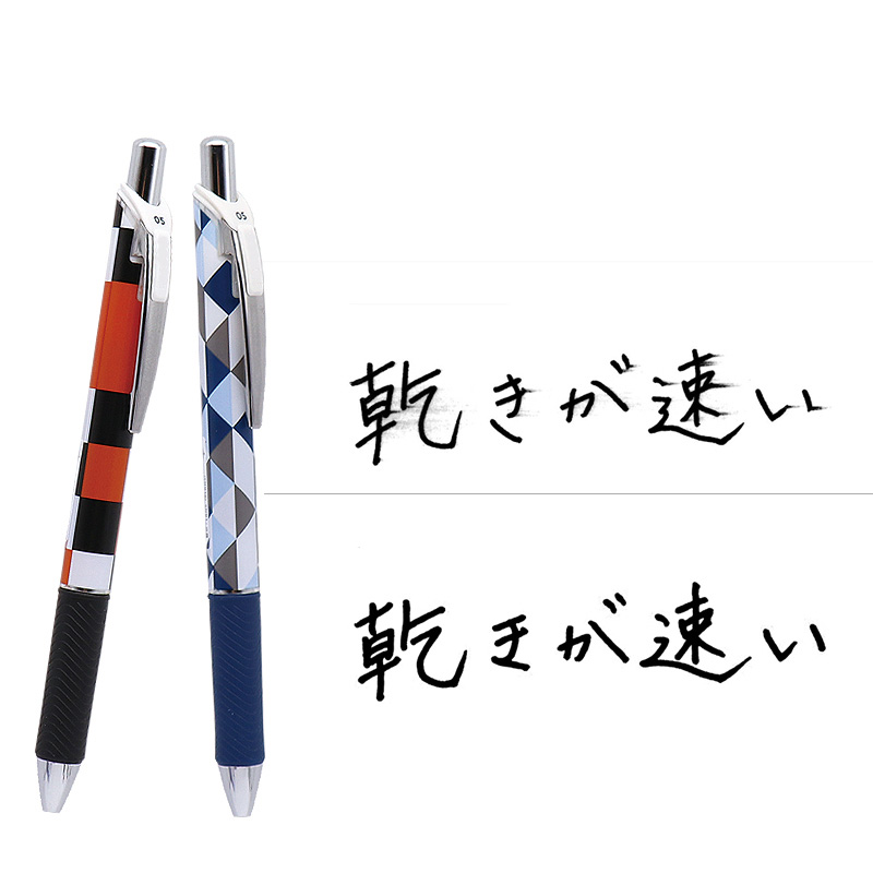 1Pc Japan Pentel BLN75 Cat The - Pentel Pen Energel ulasan dan harga